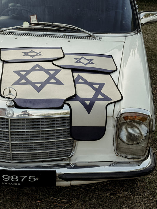 Dust of Gaza